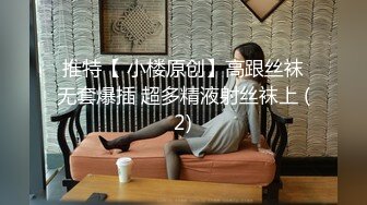 【OnlyFans】2023年亚籍女优 Ayakofuji 大奶风骚熟女刘玥等联动订阅，拍摄性爱订阅视频 女伴有白人也有亚洲人双女接吻 1