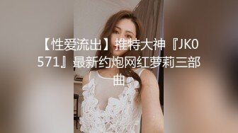 麻豆传媒MCY-0035骚货妹妹偷吃亲哥-李允熙