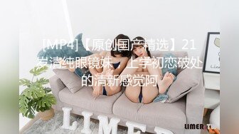 蜜桃影像传媒 PME069 兄妹乱伦激情操逼 孟若羽