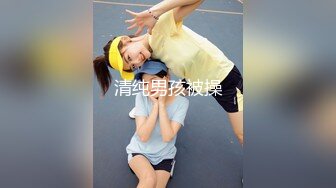 【粉丝白嫖】强撸蓝盆友