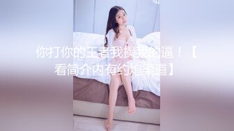 宁波的小姐姐