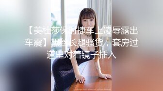 【自录】顶级巨乳【38E软萌萝莉】下海还债啪啪猛干，吵架冷战罕见露脸，5月直播合集【18V】  (11)