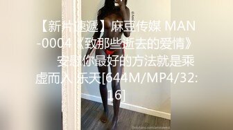 【自录】敏感御姐【性感小美猫】暴力啪啪甩奶，打桩爽到喷水，4-5月直播合集【24V】 (1)