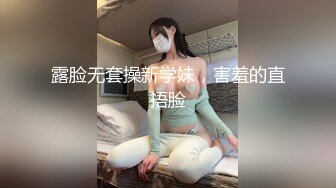 [MP4/ 276M]&nbsp;&nbsp;眼镜少妇偷情 受不了了 大哥坏蛋 穿情趣内衣别有味道 无套啪啪 内射蝴蝶穴