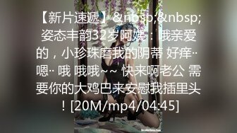 [MP4/ 344M] 教练在健身房里把娇嫩学员按倒狂插无毛小嫩逼