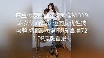 高颜黑丝伪娘 用AV振动棒到大鸡吧射精 骚表情享受