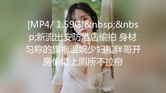 [MP4]性感黑衣少妇啪啪，口交舔弄翘屁股后入上位骑乘猛操