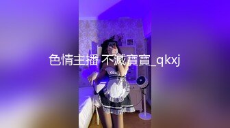 顶级尤物女神漂亮甜美，调戏比她小几岁的小鲜肉，主动女上内射