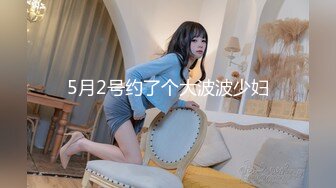 OKURAM-090(174okuram090)[大蔵映画]新婚性教育制服の花嫁