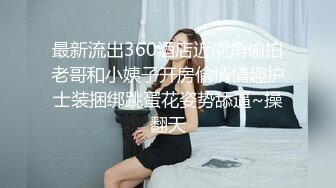 极品颜值母狗女友 王玥 在一起前就知道是个出了名的骚货 最喜欢让别人轮她 到现在最少二十个人操过