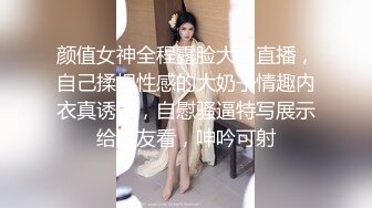 伊丽莎