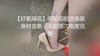 E奶健身少妇说好怀念我的大鸡巴