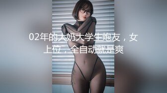 B2111《苏伟-黑连身逛公园》钻石版