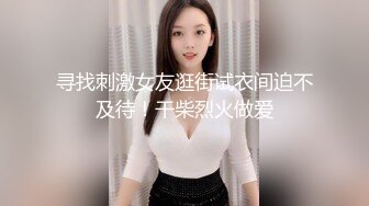 酒吧认识的妹子很诱人哦