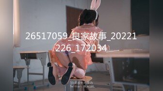 推特女神  Janpet12  私拍 与男的无套操逼 最后还射嘴里