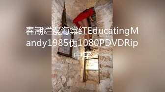 露脸才是王道！新时代网黄极品波霸反差母狗【李葵】付费订阅，足交奶炮紫薇各种招式性爱玩到潮喷 (14)