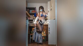 [2DF2] 91沈先生探花约了个性感长发少妇，跳舞诱惑口交舔菊抽插猛操呻吟 [MP4/83.4MB][BT种子]