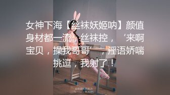 精东影业JDXYX032情趣用品真人访问