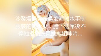 【Stripchat】可爱微胖版三上悠亚女主播「sherry_niko」跳蛋震阴蒂爽的满脸通红