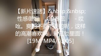 BLX-0007.苏语棠.寂寞妈妈与儿子的不伦交媾.无限私约淫游人间.麻豆传媒映画