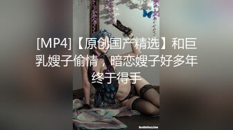 禁止内容能约的妹子加我--手写验证