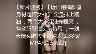 蜜桃传媒PMC015让我欲罢不能的小姨-艾玛