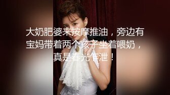 高颜值御姐美女主播穿着COS女警服  把自慰棒吸在炮友头上坐插 这也太会玩了!