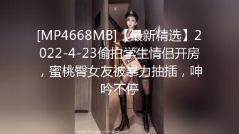 顶流✅网红泄密》万人追踪网红可盐可甜百变女神babyp私拍第三弹~极品无毛一线天馒头穴紫薇啪啪纯反差婊 (18)