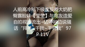 【国产自拍直播】非常赞的少妇被渣男玩逼捅菊花二