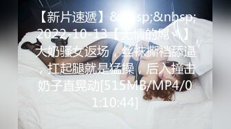 [MP4/ 642M]&nbsp;&nbsp;水产小美妞，露脸自己挣学费，清纯颜值天花板，自己玩炮击抽插骚穴