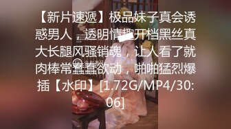 极品美女【紫蛋】窗前夜间啪啪，一场酣畅淋漓的性爱，粉嫩一线天美穴！