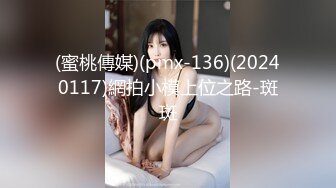 后入翘臀母狗