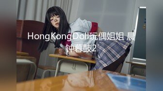 【新片速遞】&nbsp;&nbsp;巨乳美乳 营养早餐奶 柔柔软软 抓紧享受 被大鸡鸡无套输出 拔枪怒射一鲍鱼[205MB/MP4/04:40]