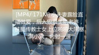 午休和老婆来一炮