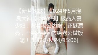 [MP4/473MB]天美传媒TMZGZ-01天美赵公子约啪性感私人教练被强势调教