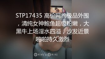 天美传媒TMG119岳母强上生病女婿-莉娜