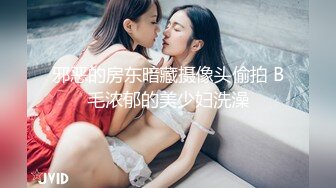 高人气清纯短发少女系小女神 母狗乔安跟巨乳女王TINY的SM调教日记 原声剧情舔逼滴蜡鞭打