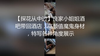 咪咪姐姐-寂寞的良家少妇、风骚起来彻底，吃吃鸡巴捅捅骚逼，样子真淫荡！