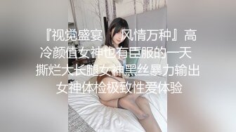 【极品媚黑??绿帽淫妻】淫妻熟妇『Yseyo』奶大臀肥腰细 和大屌黑超群交淫乱 野外街道车震各种乱操 高清1080P原版