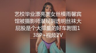 骚货女友大屁股