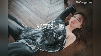 【MP4/HD】精東影業 JDXYX011 變態病患迷奸女護士 斑斑