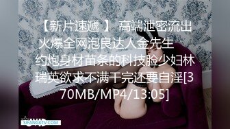 【韩国三级】性冷淡 Sexless 2017 韩语中文字幕