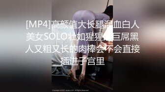 星空传媒 XKVP-112 二逼混子假借看风水爆操风韵少妇❤️女神-梁佳芯