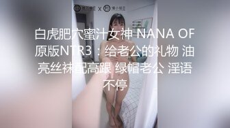 STP18705 牛仔裤高颜值性感妹子，特写手指扣逼口交站立后入大力猛操