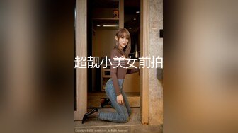 ❤️黑丝翘臀美艳人妻❤️撅着大屁屁被无套输出 骚逼操漏了 家里发大水了，偷情人妻主动送上门 高冷御姐被操到神魂颠倒