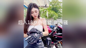 STP18938 【公园巧遇邻居喝醉酒的妹妹好心送她回家却被她淫乱的双峰磨出感觉】