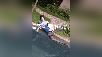 【123017-625】 欢玩耍的淑女l