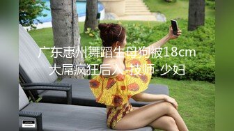 露脸超高颜值美女培训口技，技术棒的很