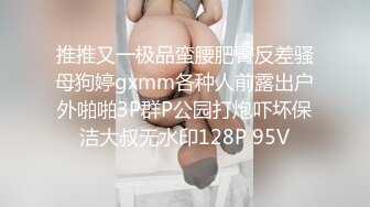 ✿劲爆硬核❤️二次元✿ 超淫三点全露出Cos雷电将军▌浵卡▌掰穴鉴赏极品美鲍 口交龟头责嫩穴榨精 满足所有性幻想