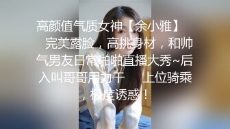 中国爹操烂欧美骚儿子